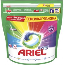 Капсулы для стирки Ariel Pods Все-в-1 Color 45 шт