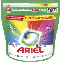 Капсули для прання Ariel Pods Все-в-1 Color 45 шт