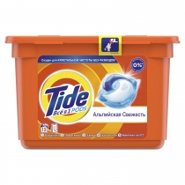 Капсули для прання Tide Все-в-1 Альпійська свіжість 15 шт