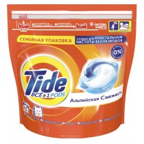 Капсули для прання Tide Все-в-1 Альпійська свіжість 45 шт