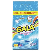Пральний порошок Gala Морська свіжість для кольорової білизни 6 кг