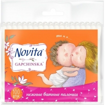 Палички ватные NOVITA Gapchinska косметичні в поліетиленовому пакеті 100 шт
