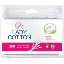 Палички ватні Lady Cotton в поліетиленовому пакеті 200шт