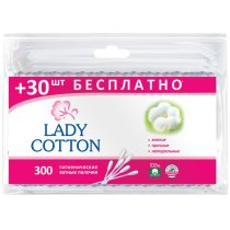 Палички ватні Lady Cotton в поліетиленовому пакеті 300шт