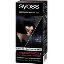 Стойкая крем-краска для волос SYOSS 1-4 Иссиня-черный 115 мл