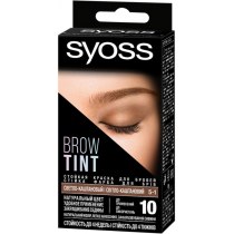 Стойкая краска для бровей SYOSS Brow Tint 5-1 Светло-каштановый 17 мл
