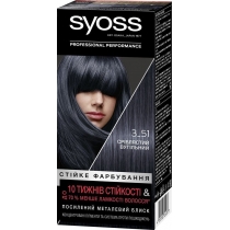 Стійка фарба для волосся SYOSS 3-51 Сріблястий Вугільний 115 мл