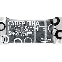 Кухонні губки "B&W Супер Піна" ТМ Добра господарочка 95 х 65 х 35 мм 5 шт