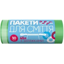 Пакети для сміття ТМ Добра Господарочка, з затяжками, 52см х58 см, 15мкм зелені 45л., 30 шт