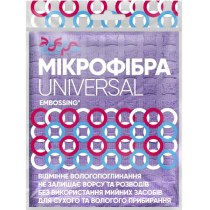 Серветка ТМ Добра Господарочка з мікрофібри для прибирання з тисненням 