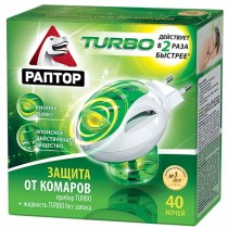 Комплект РАПТОР TURBO: прилад + рідина від комарів без запаху 40 ночей