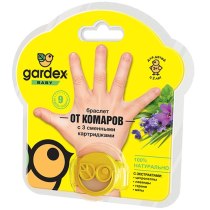 Браслет зі змінним картриджем від комарів Gardex Baby