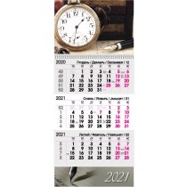 Квартальний календар 2021