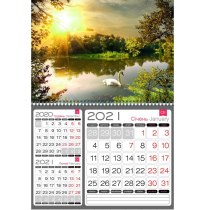 Календарь квартальный настенный 3в1 на 1 пружину 2021 (Природа ассорти)