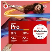 Стартовий пакет "Vodafone". Тариф  SuperNet Pro