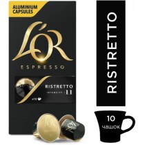 Кава мелена в капсулах L’OR Ristretto 52 г