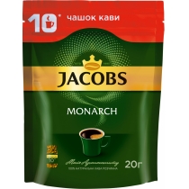 Кава розчинна JACOBS Monarch економ пакет 20 г