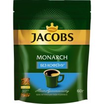 Кава розчинна JACOBS Monarch без кофеїну 60 г