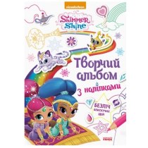 Книга А4  
