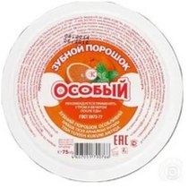 Зубной порошок Фитокосметик Особый 75 г