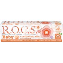 Зубна паста R.O.C.S. Baby. Ніжний догляд з екстрактом айви, 45г