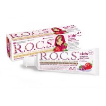 З/п "R.O.C.S. для детей Малина и Клубника" 45 гр