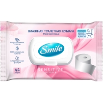 Вологий туалетний папір Smile Sensitive з клапаном 44 шт