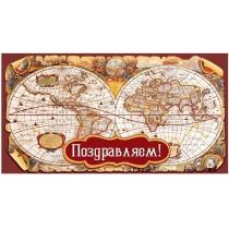 Подарункова листівка "Вітаємо", мапа світу, 16см*8,7см