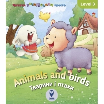 Книга "Animals and birds. Тварини і птахи"