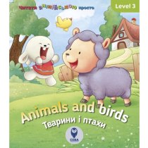 Книга "Animals and birds. Тварини і птахи"