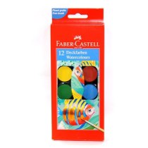 Фарби акварельні сухі  Faber-Castell 12 кольорів  D=30мм