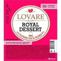 Чай каркаде з ароматом вишні і смородини пакетований Lovare Королівський десерт 50шт х 1,5г