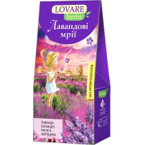Чай травяний  з квітами лаванди пакетований Lovare Лавандові мрії 20шт х 1,8г