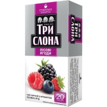 Чай чорний з ароматом лісових ягід пакетований ТРИ СЛОНА Лісова ягода 20шт х 1,3г