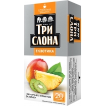 Чай чорний з ароматом екзотичних фруктів пакетований ТРИ СЛОНА Екзотика 20шт х 1,3г