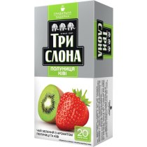 Чай чорний з ароматом суниці та ківі пакетований ТРИ СЛОНА Полуниця - Ківі 20шт х 1,3г