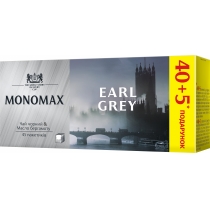 Чай чорний з бергамотом пакетований МОNОМАХ EARL GREY 40+5шт х 1,8г