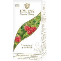 Чай чорний з ароматом малини пакетований Hyleys 25шт х 1,5г