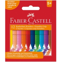Набір крейди воскової Faber-Castell Plastic Grip  12 кольорів