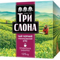 Чай чорний ТРИ СЛОНА 125г