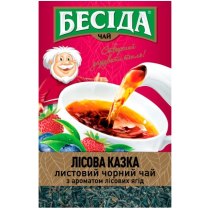 Чай чорний Бесіда лісові ягоди 80г