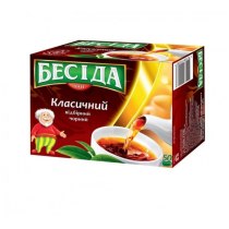 Чай черный Беседа 50шт 1,7г