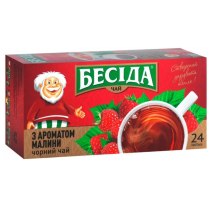 Чай черный Беседа малина 24шт 1,5 г