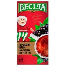 Чай чорний Бесіда чорна смородина 24шт 36г