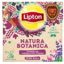 Чай Lipton лаванда, м'ята, троянда 20шт 1г