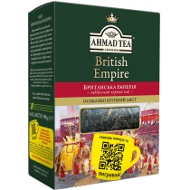 Чай чорний Ahmad Британська Імперія 100г