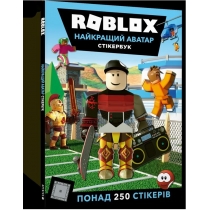 Книга "Roblox. Останній аватар. Стікербук"