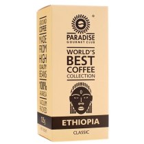 Кофе молотый Парадиз Арабика Эфиопия 125 г (вакуум)