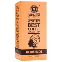 Кава мелена Парадіз Арабіка Бурунді 125 г (вакуум)