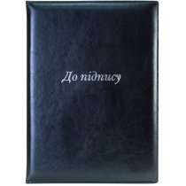 Папка тиснение серебром  "На подпись", Nebraska, черная